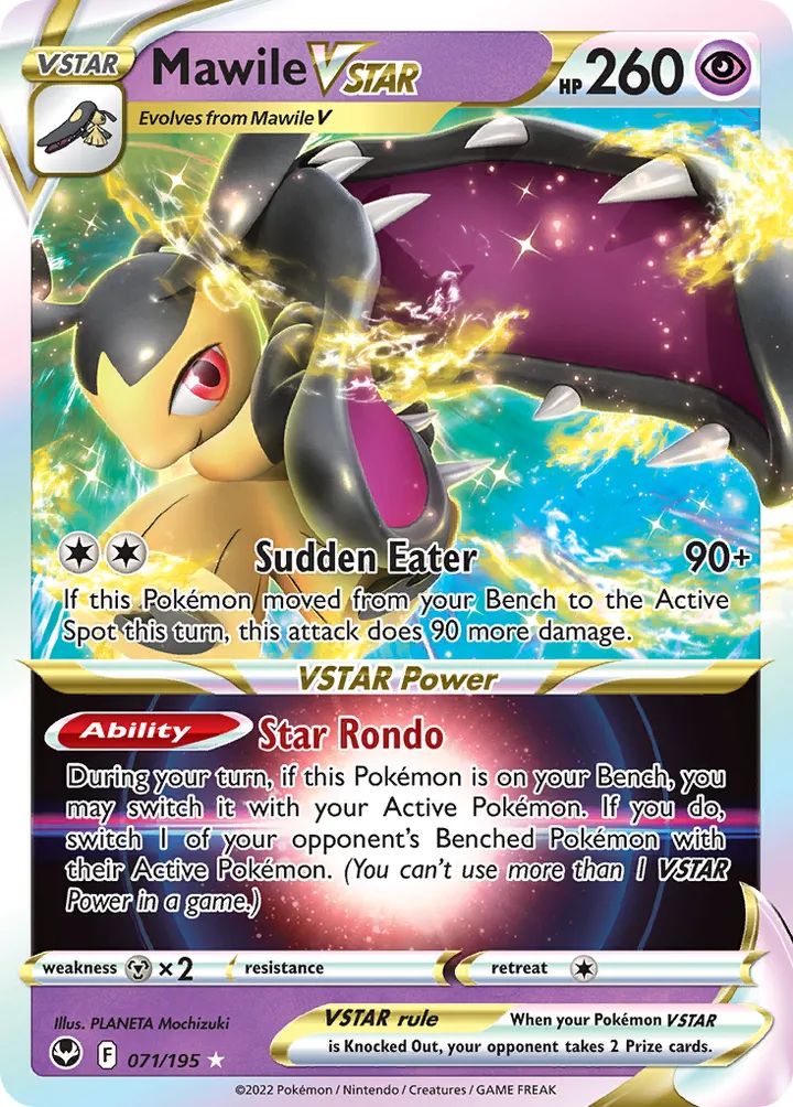 Sword & Shield—Silver Tempest 英語版 Mawile VSTAR 71 カード表面