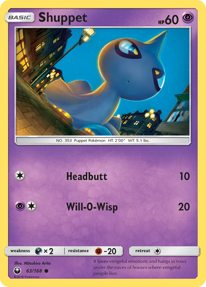 Sun & Moon—Celestial Storm 영어판 Shuppet 63 카드 앞면