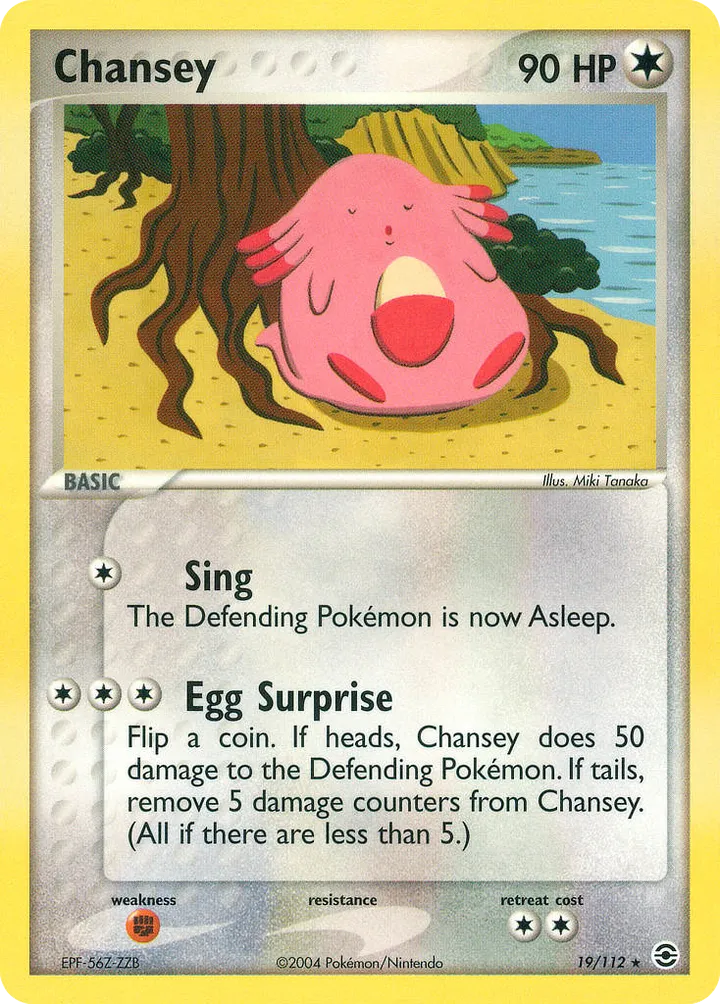 EX FireRed & LeafGreen 영어판 Chansey 19 카드 앞면