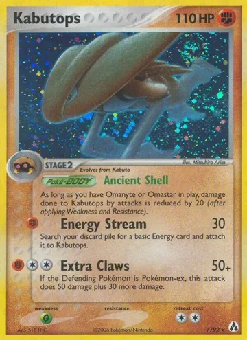 Kabutops 7 $56.88