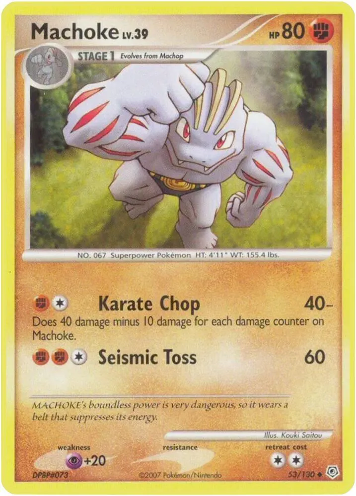 Diamond & Pearl 영어판 Machoke 53 카드 앞면