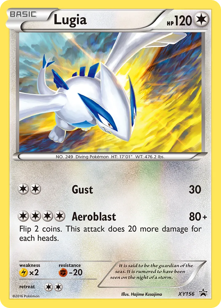 XY Black Star Promos 영어판 Lugia XY156 카드 앞면