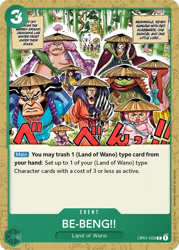 Romance Dawn 영어판 BE-BENG!! OP01-059 카드 앞면