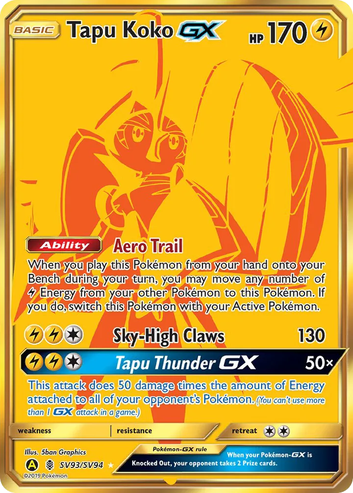 Hidden Fates 영어판 Tapu Koko-GX SV93 카드 앞면