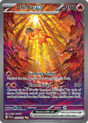 Chi-Yu ex 259 ¥6,995