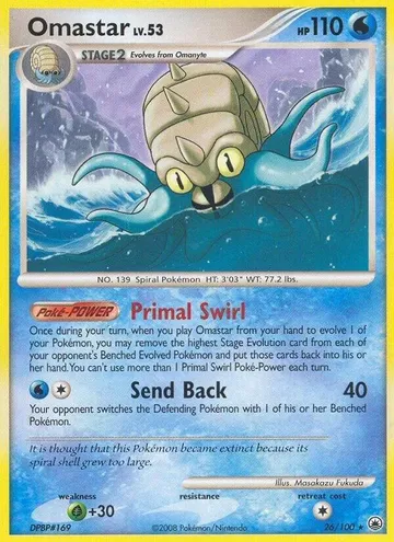 Omastar 26 $3.76