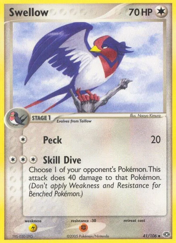 EX Emerald 영어판 Swellow 41 카드 앞면