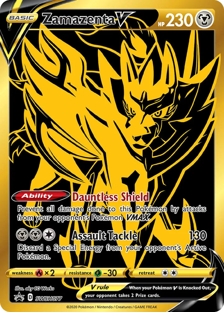 SWSH Black Star Promos 英語版 Zamazenta V SWSH077 カード表面