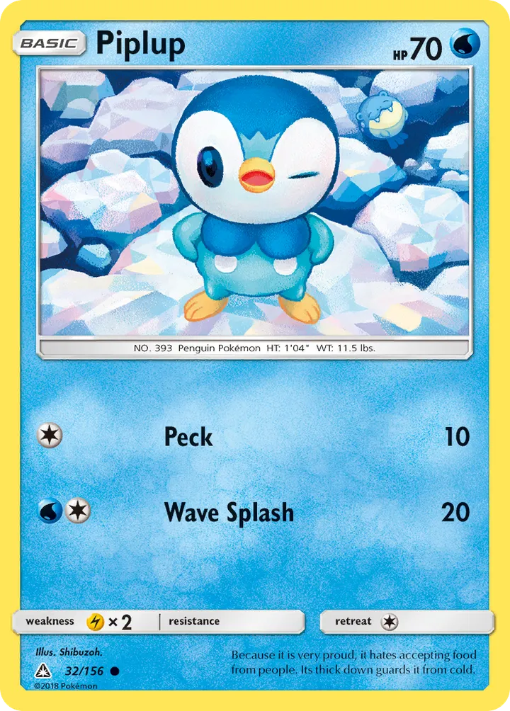 Sun & Moon—Ultra Prism 영어판 Piplup 32 카드 앞면