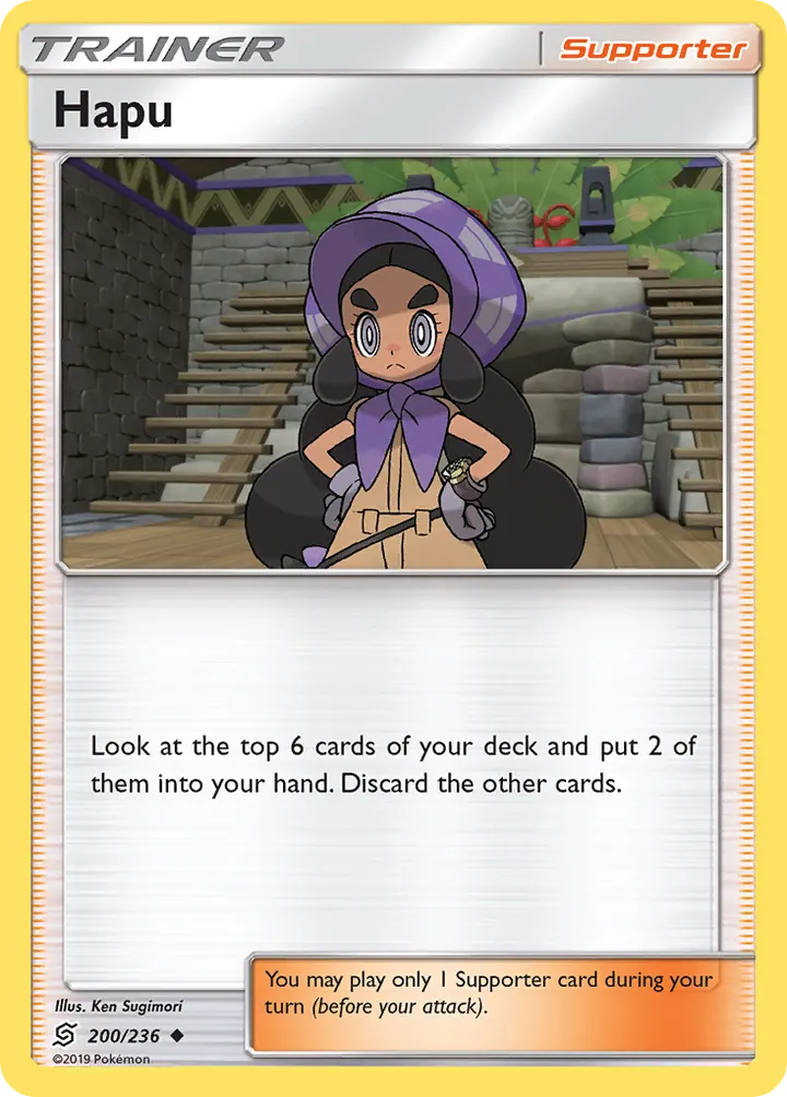 Sun & Moon—Unified Minds 英語版 Hapu 200 カード表面