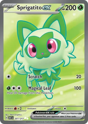 Sprigatito ex 251 ¥250