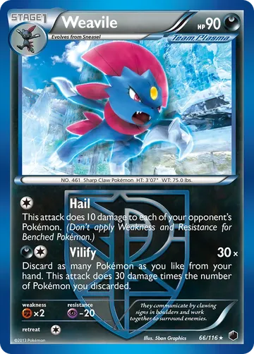 Weavile 66 ¥316