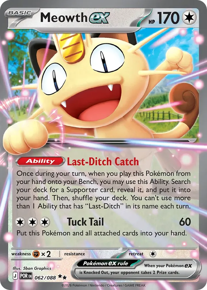 Mega Evolution—Perfect Order 영어판 Meowth ex 62 카드 앞면