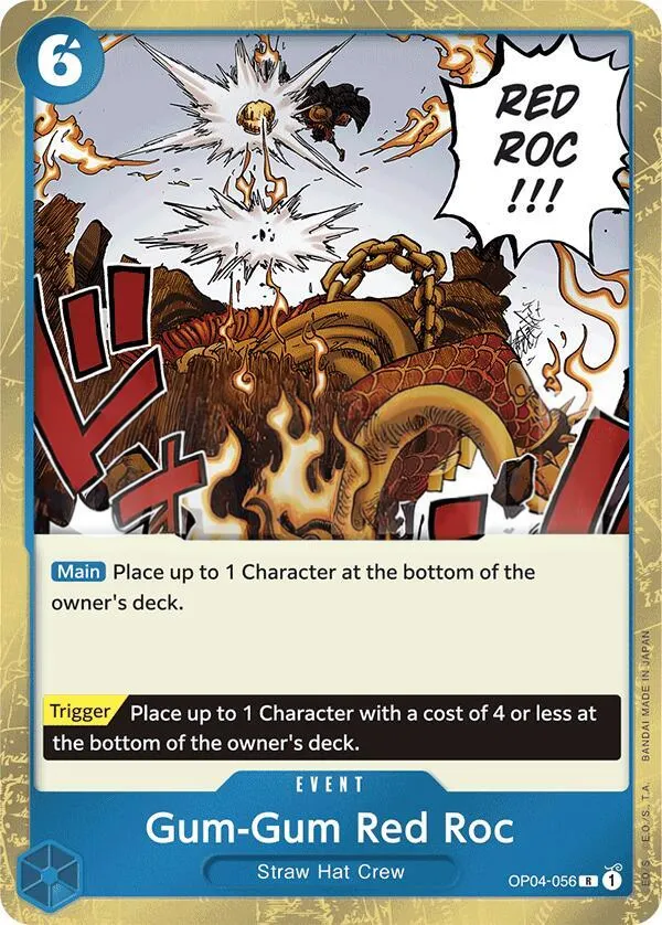 Kingdoms of Intrigue 영어판 Gum-Gum Red Roc OP04-056 · 재록 · 졸리로저 카드 앞면