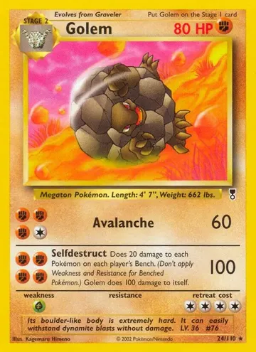 Golem 24 ₩7,748