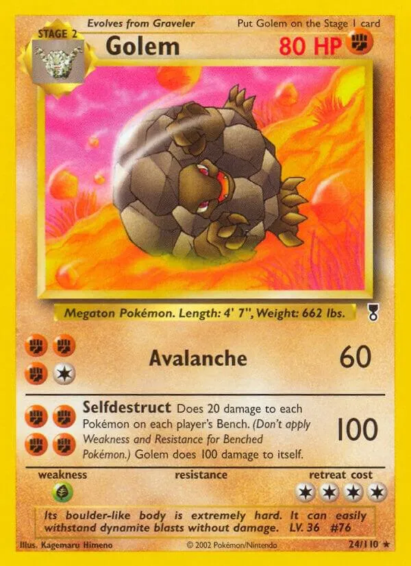 Legendary Collection 영어판 Golem 24 카드 앞면