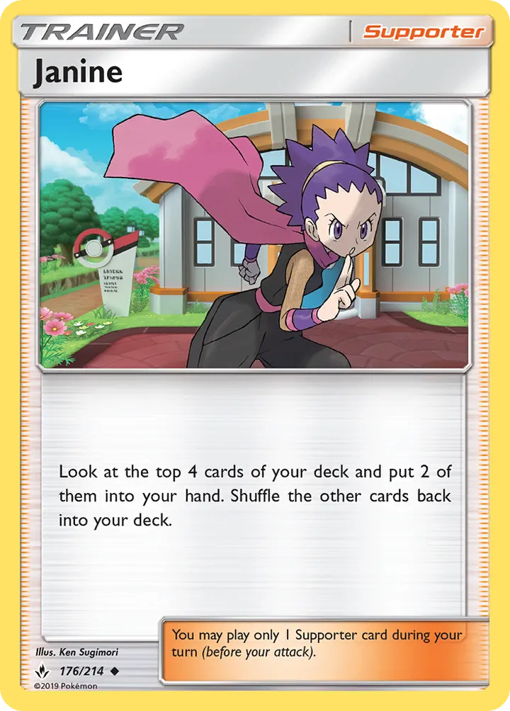 Sun & Moon—Unbroken Bonds 영어판 Janine 176 카드 앞면