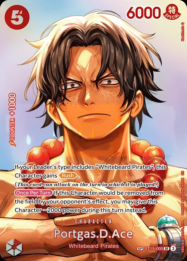 RED Edward.Newgate 英語版 Portgas.D.Ace ST15-005 · パラレル 5 カード表面