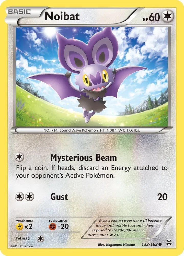 XY—BREAKthrough 英語版 Noibat 132 カード表面