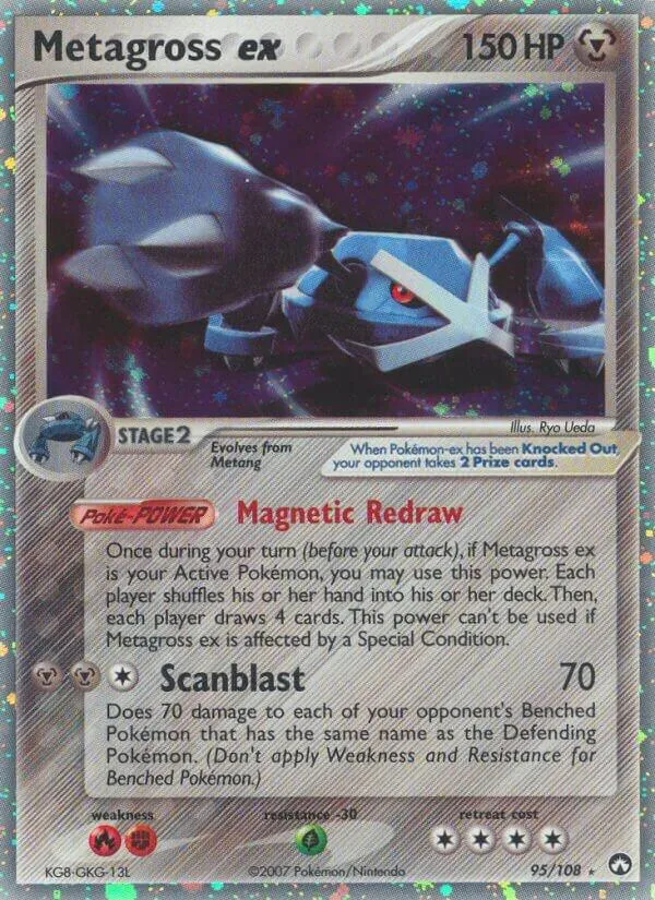 EX Power Keepers 英語版 Metagross ex 95 カード表面