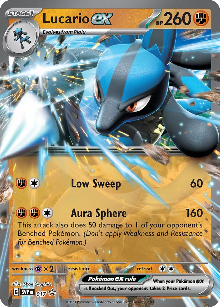 SVP Black Star Promos 英語版 Lucario ex 17 カード表面