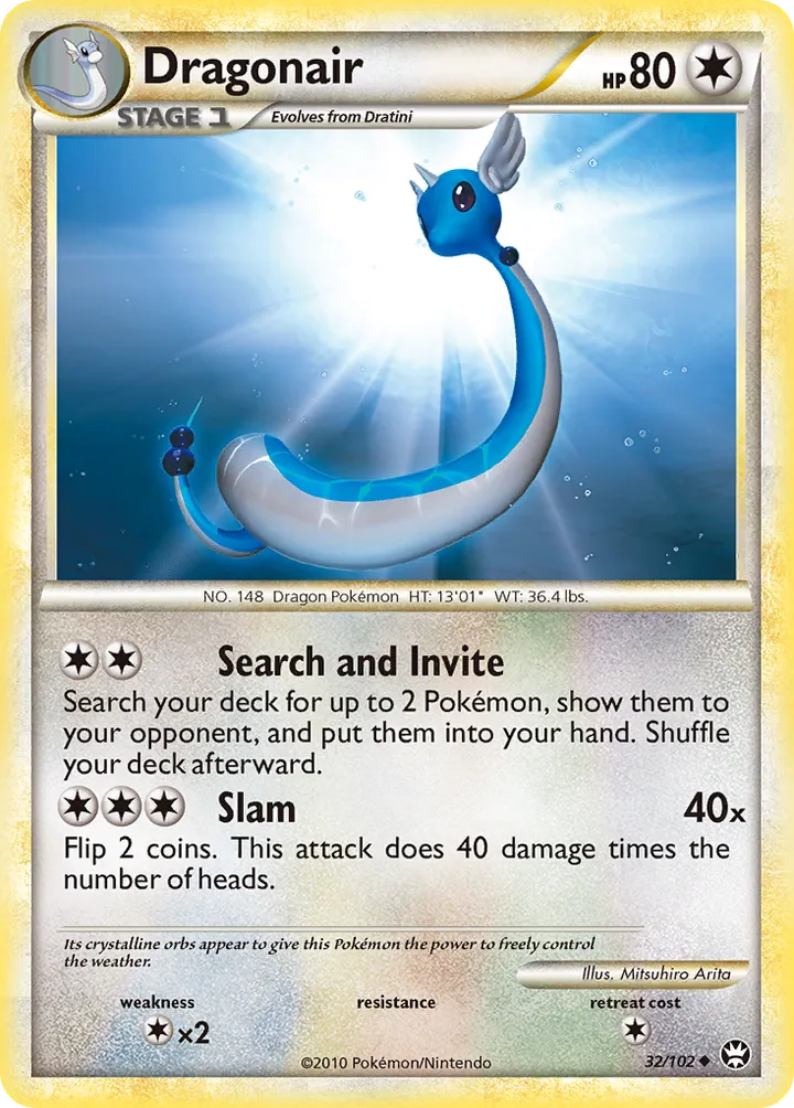 HS—Triumphant 영어판 Dragonair 32 카드 앞면