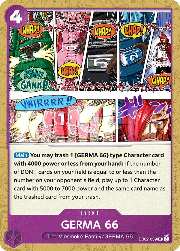 Anime 25th Collection 英語版 GERMA 66 EB02-039 カード表面