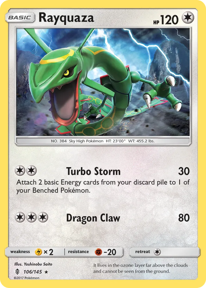 Sun & Moon—Guardians Rising 英語版 Rayquaza 106 カード表面