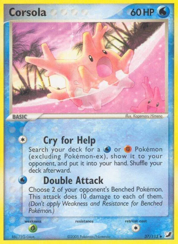 EX Unseen Forces 영어판 Corsola 37 카드 앞면