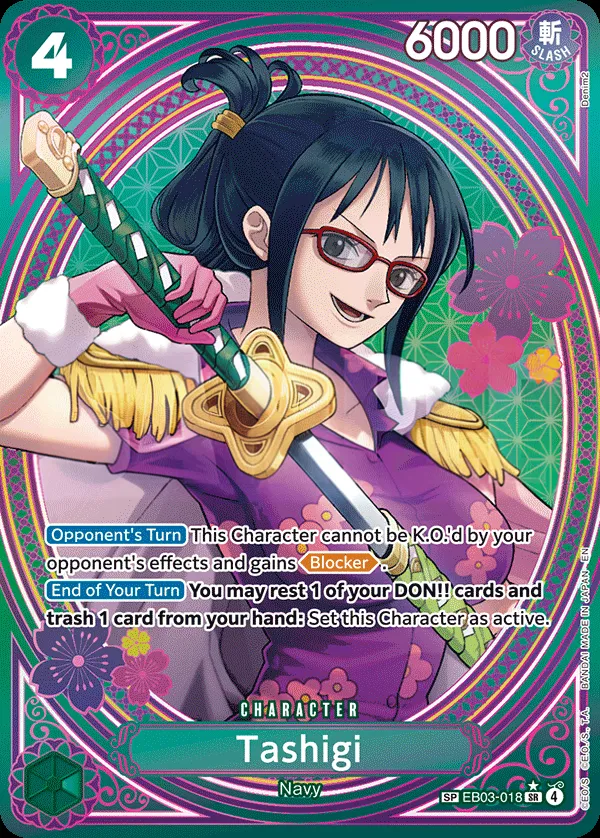 One Piece Heroines Edition 英語版 Tashigi EB03-018 · パラレル 2 カード表面