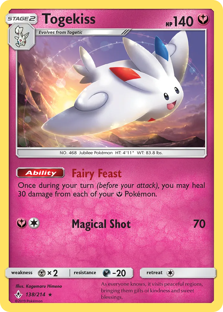 Sun & Moon—Unbroken Bonds 영어판 Togekiss 138 카드 앞면