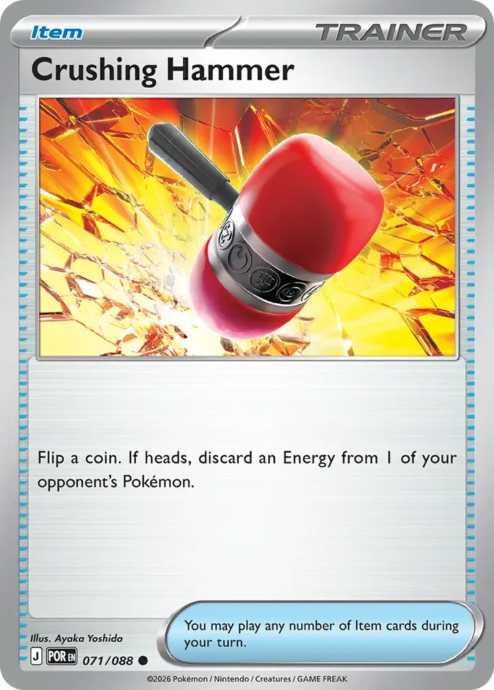 Mega Evolution—Perfect Order 영어판 Crushing Hammer 71 카드 앞면