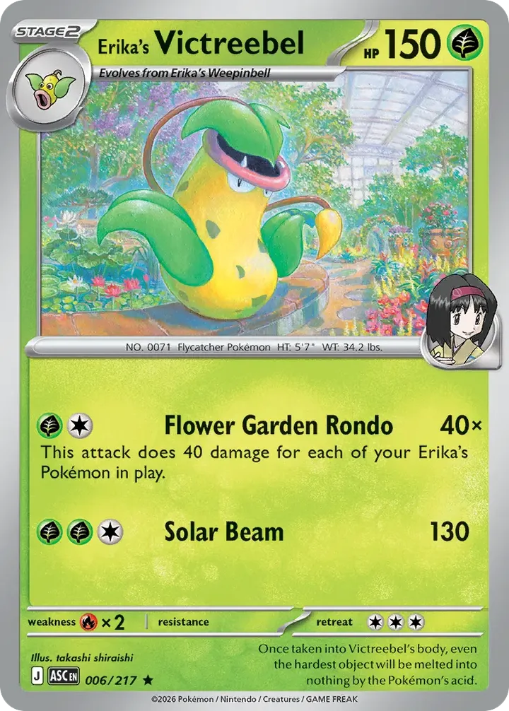 Mega Evolution—Ascended Heroes 영어판 Erika's Victreebel 6 카드 앞면