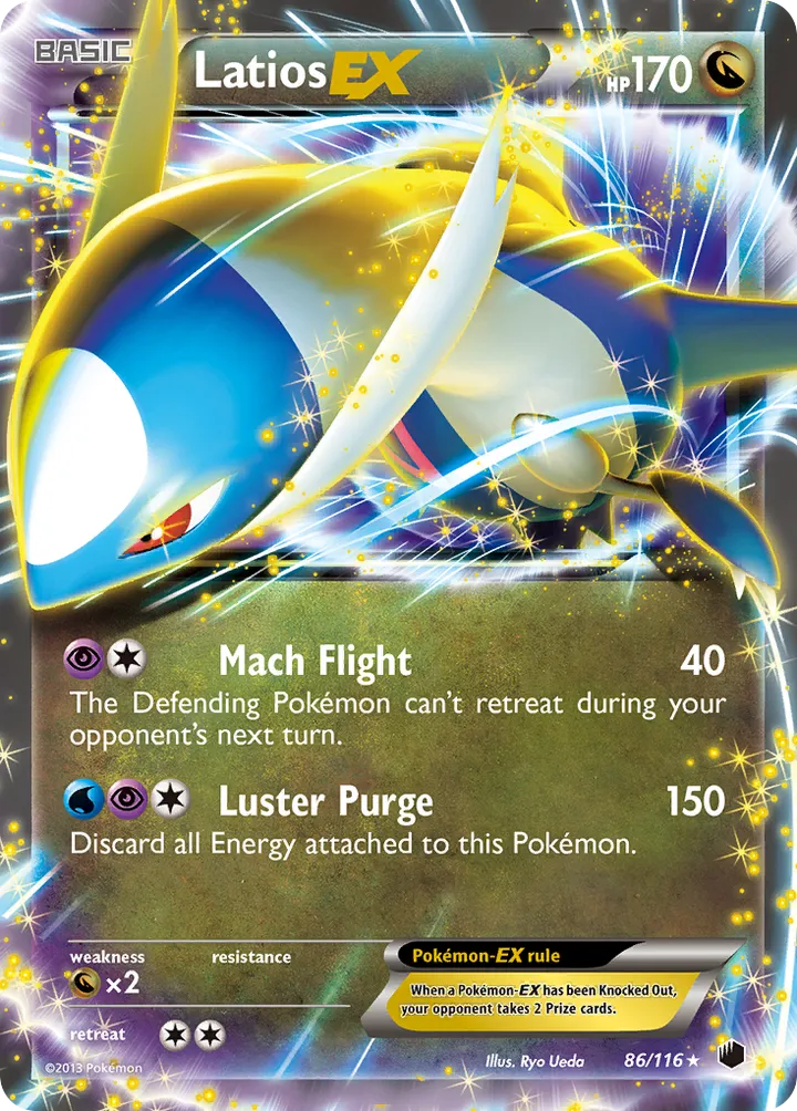 Black & White—Plasma Freeze 영어판 Latios-EX 86 카드 앞면
