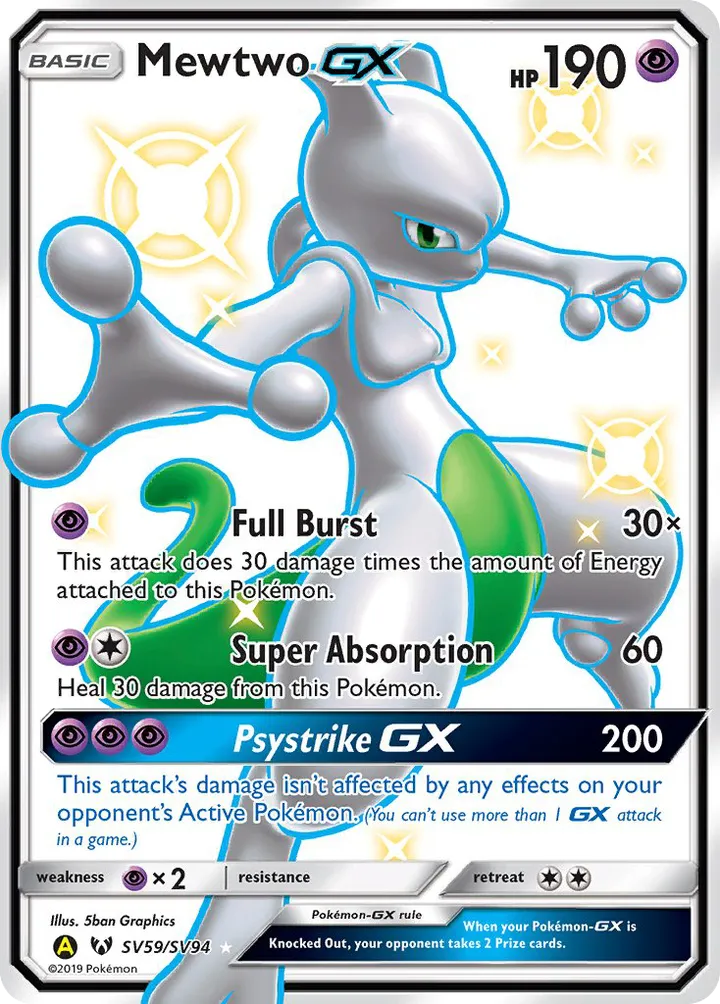 Hidden Fates 영어판 Mewtwo-GX SV59 카드 앞면
