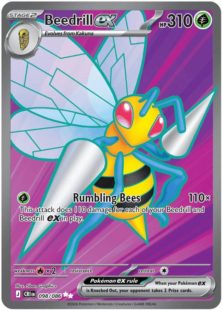 Mega Evolution—Chaos Rising 영어판 Beedrill ex 98 카드 앞면