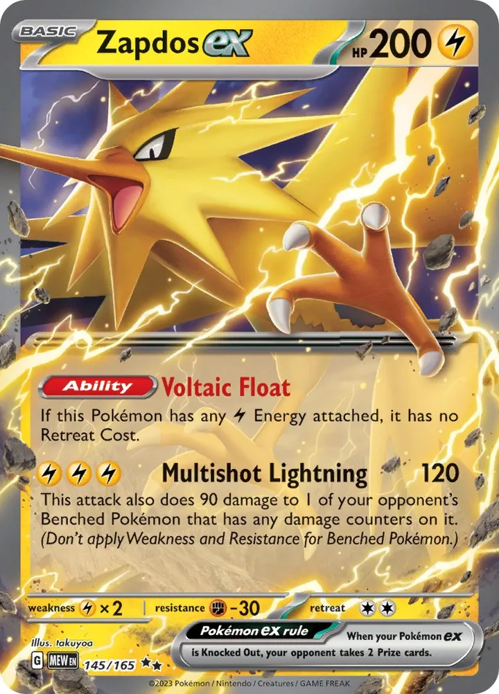 Scarlet & Violet—151 영어판 Zapdos ex 145 카드 앞면