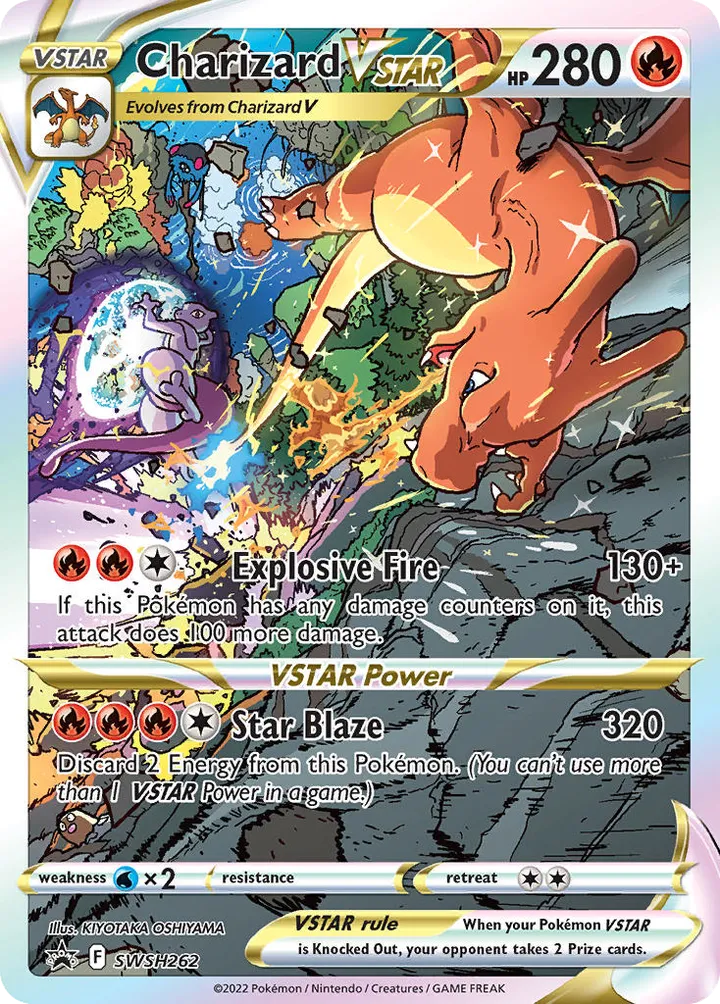 SWSH Black Star Promos 英語版 Charizard VSTAR SWSH262 カード表面