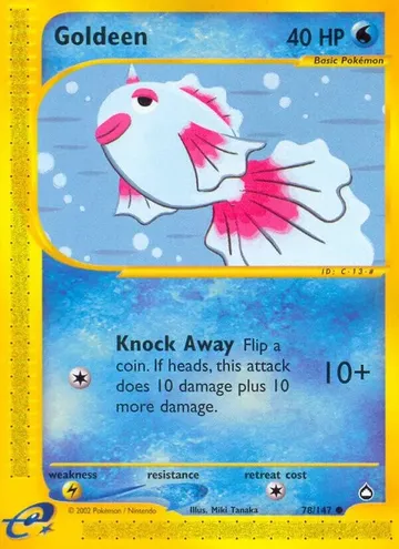 Goldeen 78 ¥1,133