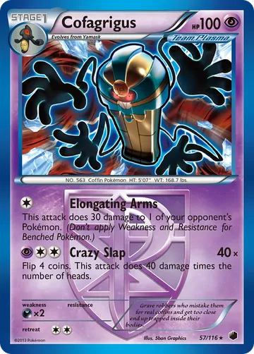 Cofagrigus 57 ¥267