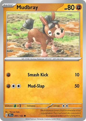 Mudbray 91 ₩121