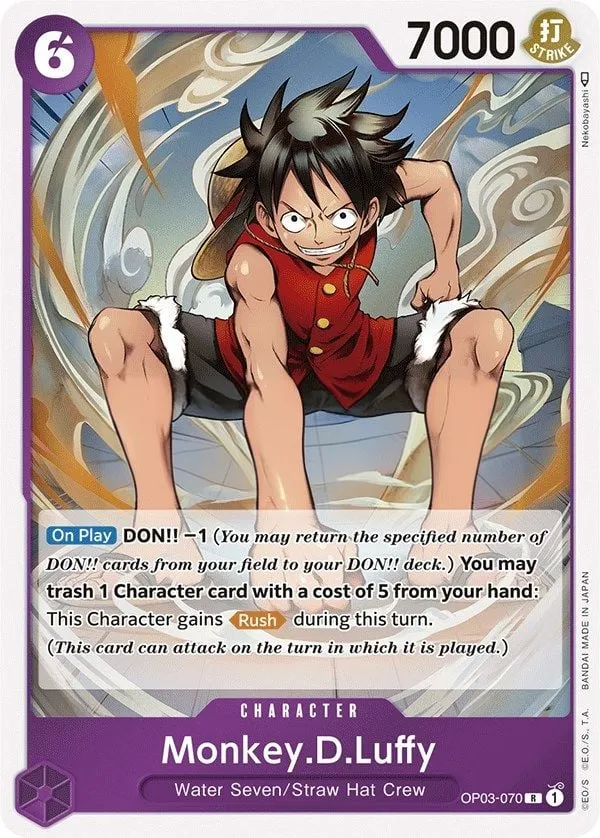 Pillars of Strength 英語版 Monkey.D.Luffy OP03-070 カード表面