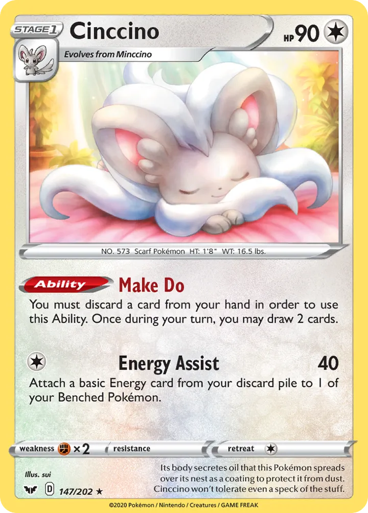 Sword & Shield 영어판 Cinccino 147 카드 앞면