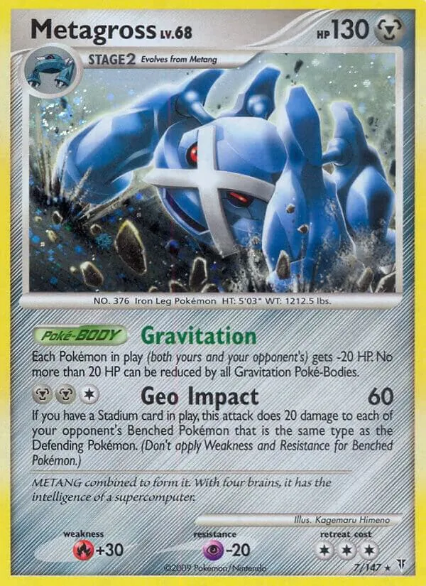 Platinum—Supreme Victors 英語版 Metagross 7 カード表面
