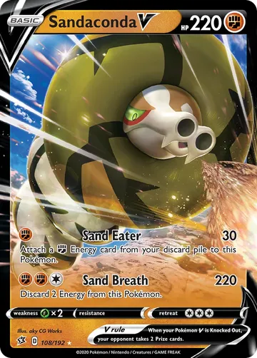Sandaconda V 108 ¥117