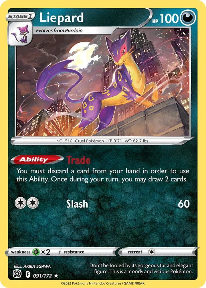 Sword & Shield—Brilliant Stars 영어판 Liepard 91 카드 앞면