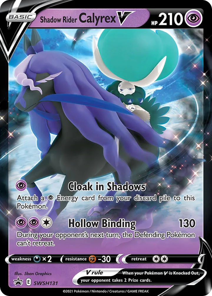 SWSH Black Star Promos 英語版 Shadow Rider Calyrex V SWSH131 カード表面
