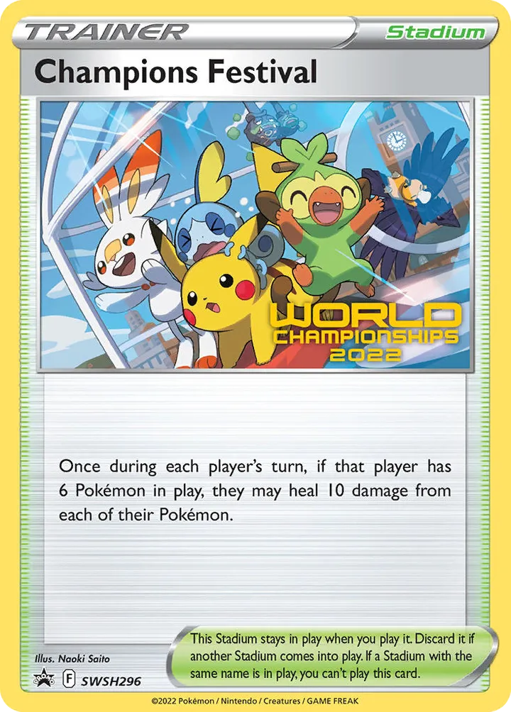 Front of Champions Festival SWSH296, SWSH Black Star Promos English