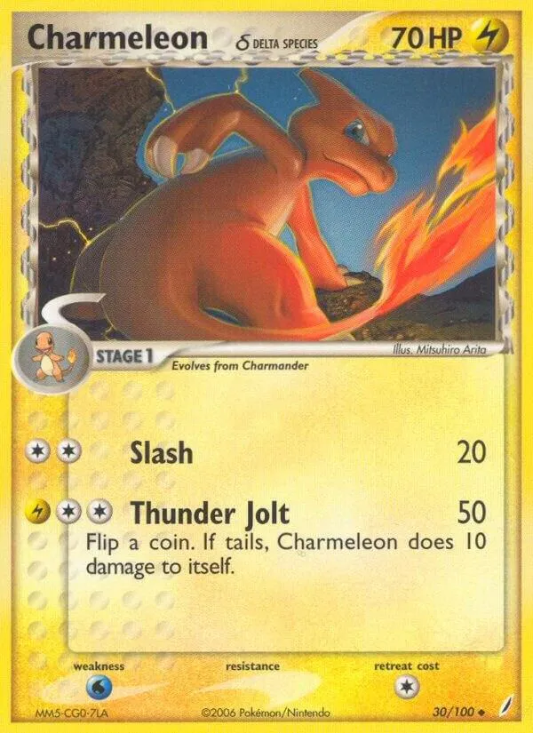 EX Crystal Guardians 영어판 Charmeleon δ 30 카드 앞면