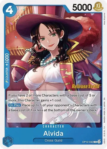 Alvida OP12-042 · 세트 출시 행사 ₩1,877